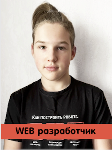 Пряников Михаил